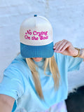 No Crying On The Boat Trucker Hat