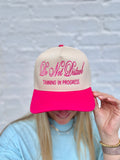 Do Not Dusturb Embroidered Trucker Hat