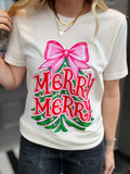 Merry Merry Tee